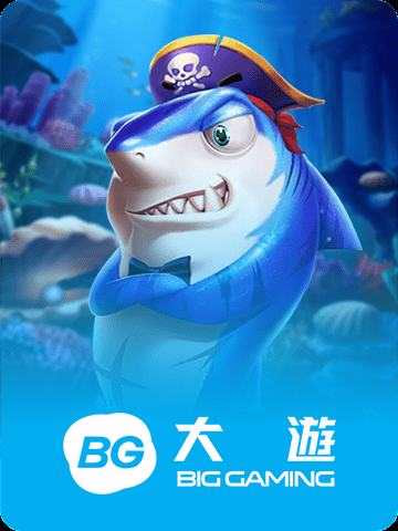 Game Fishing Biggaming
