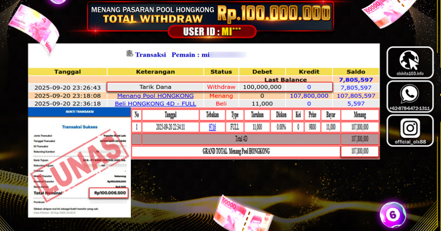 Game Image 1